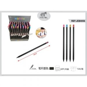 Creioane grafit Zebra JEB0056, HB, corp negru, acryl