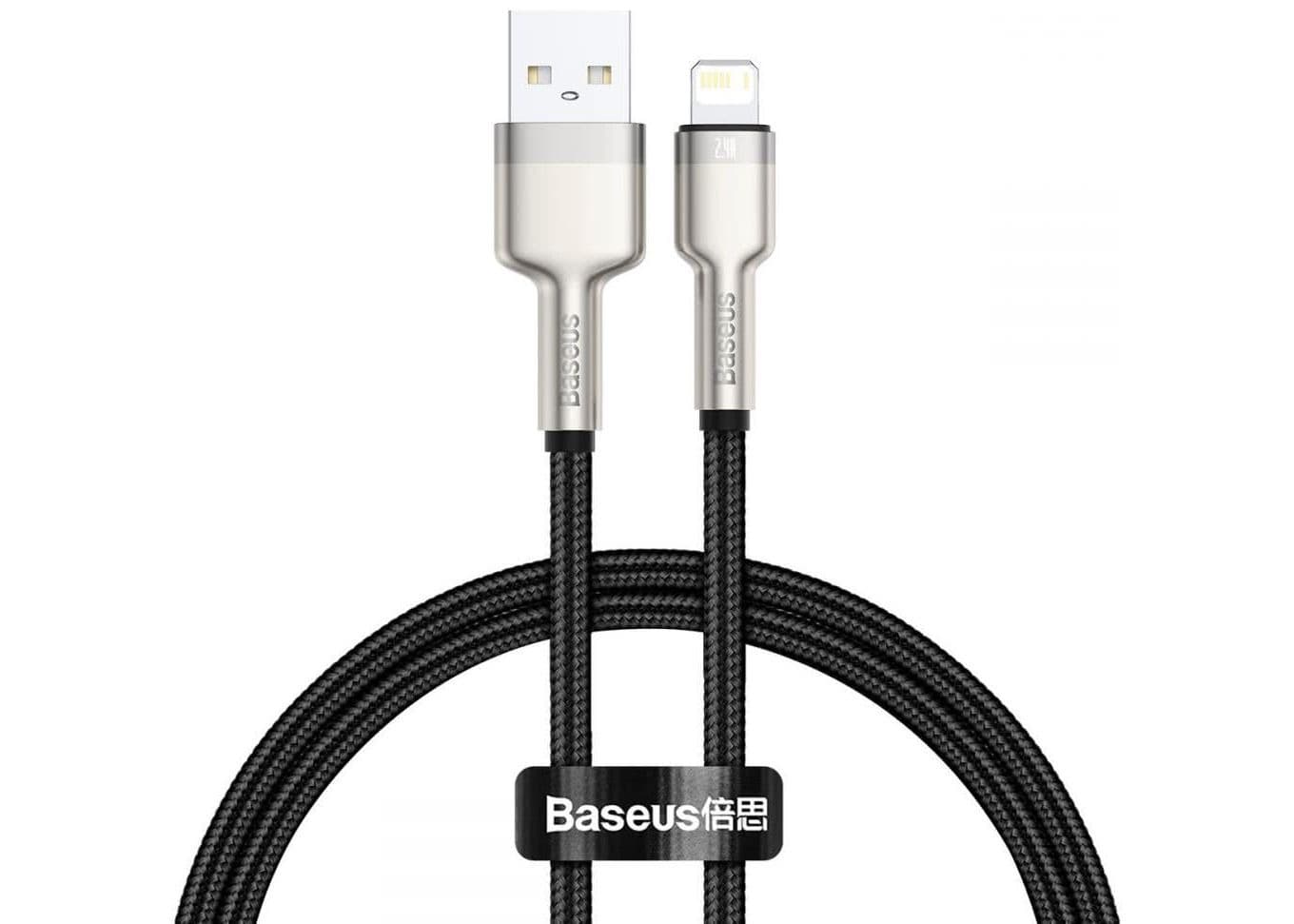CABLU alimentare si date Baseus Cafule Metal - CALJK-01