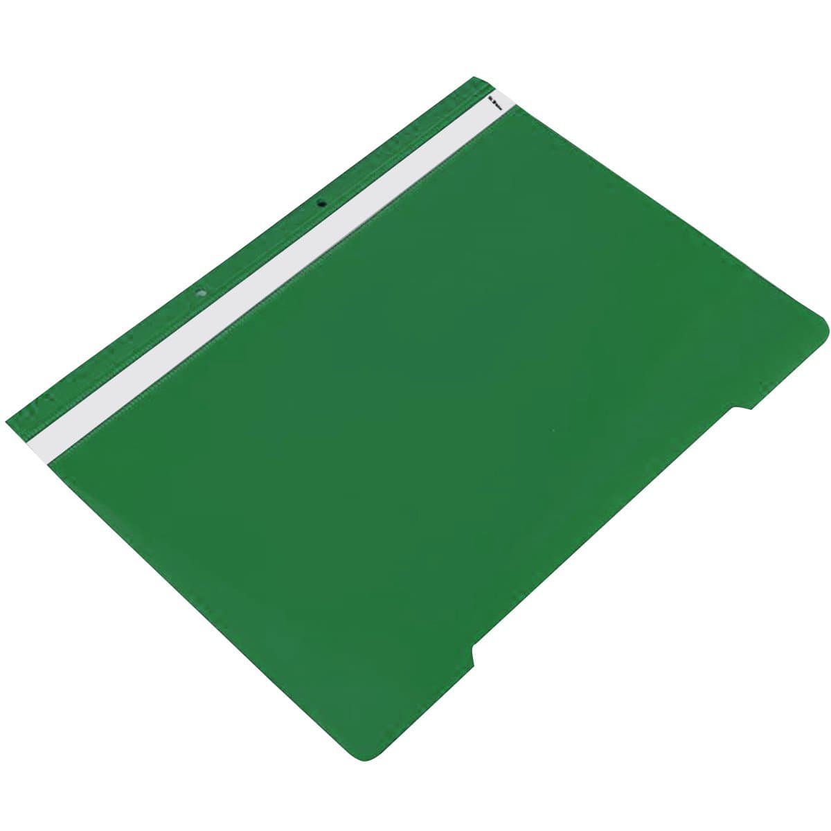 Dosar plastic cu sina si 2 perforatii, verde