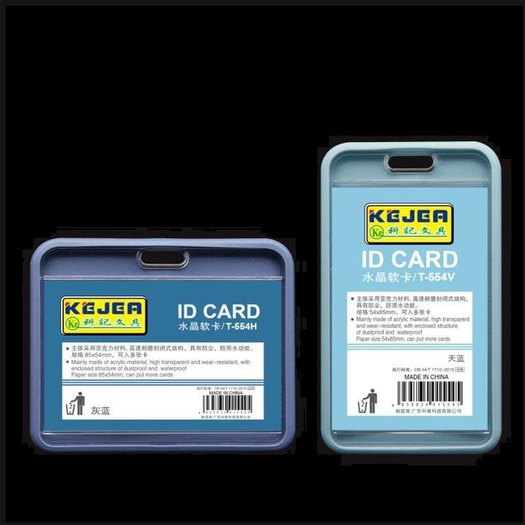Buzunar PVC, pentru ID carduri, 74x105mm, vertical, 5 buc/set, KEJEA - albastru