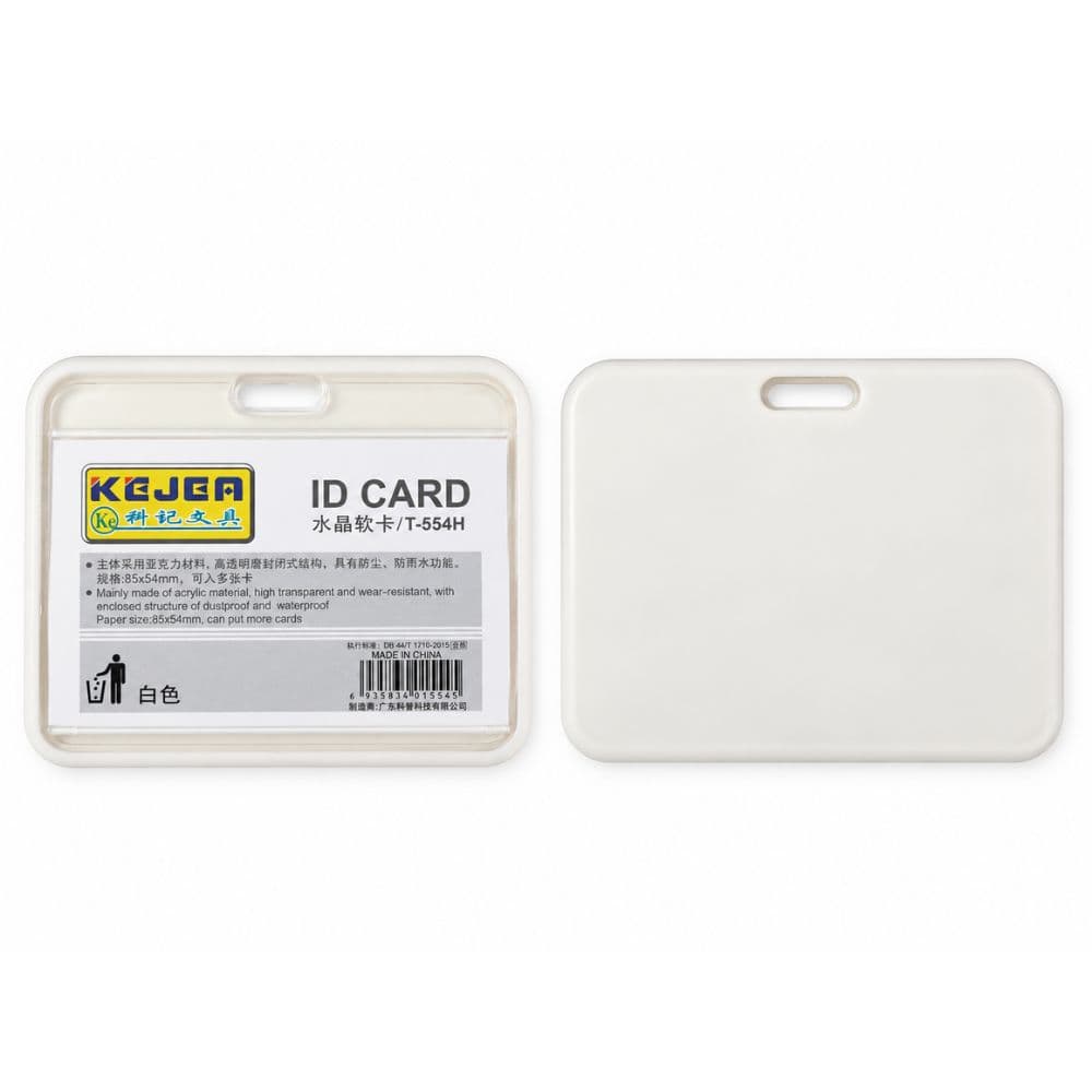 Buzunar PVC, pentru ID carduri, 85x54mm, orizontal, 5 buc/set, KEJEA - alb