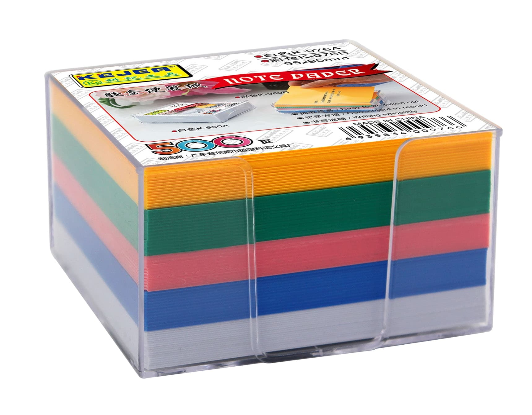 Cub hartie cu suport plastic, 92x92x82mm, KEJEA - hartie culori intense asortate