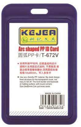 Suport PP, pentru carduri, 55x85mm, vertical, 5 buc/set, KEJEA - bleumarin