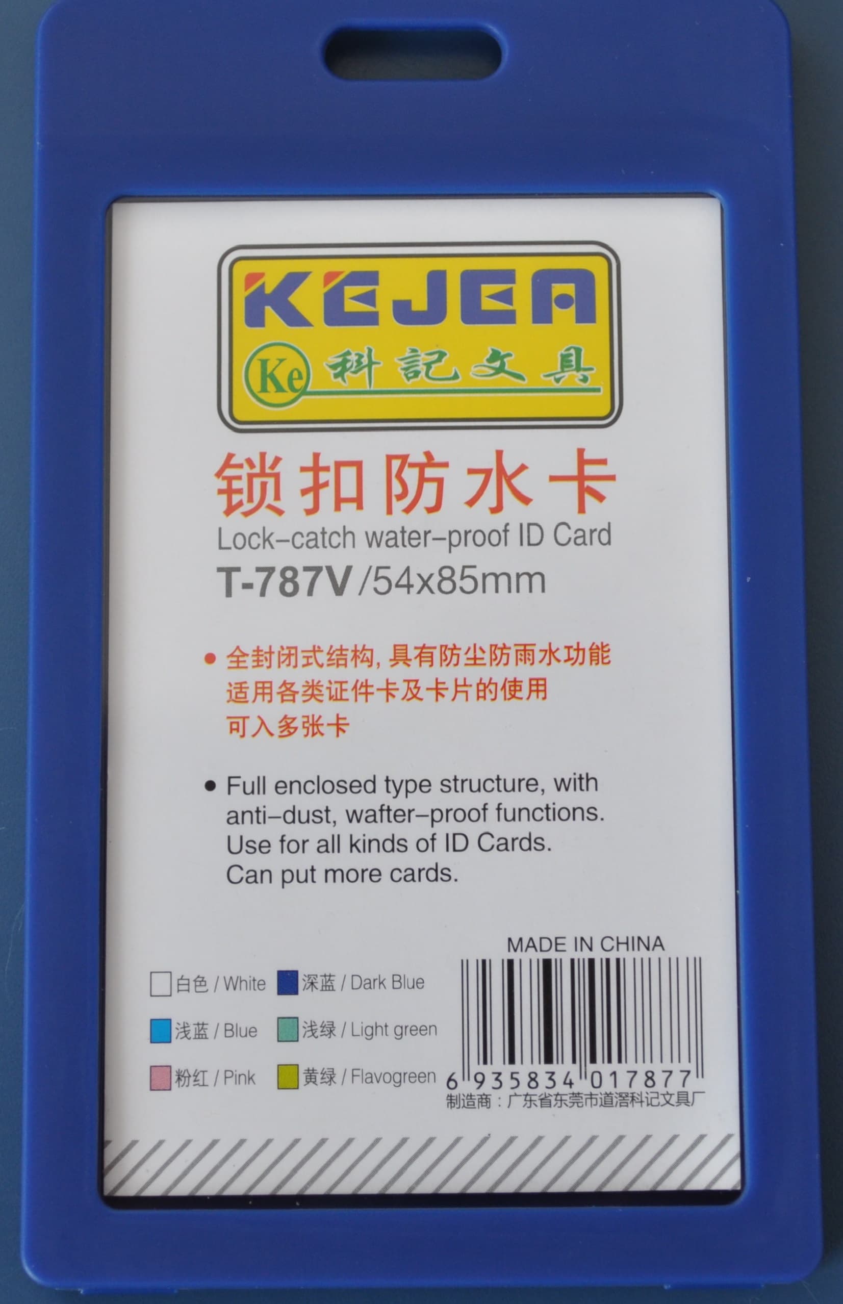 Suport PP water proof, pentru carduri, 55x85mm, vertical, 5 buc/set, KEJEA - bleumarin