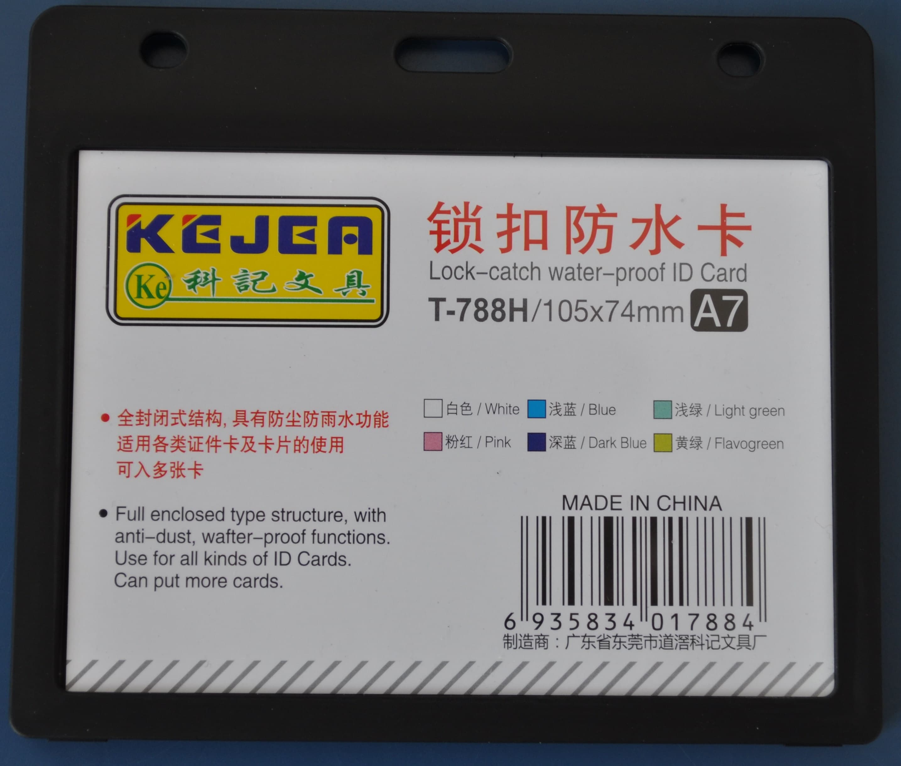 Suport PP water proof, pentru carduri, 105x74mm, orizontal, 5 buc/set, KEJEA - negru