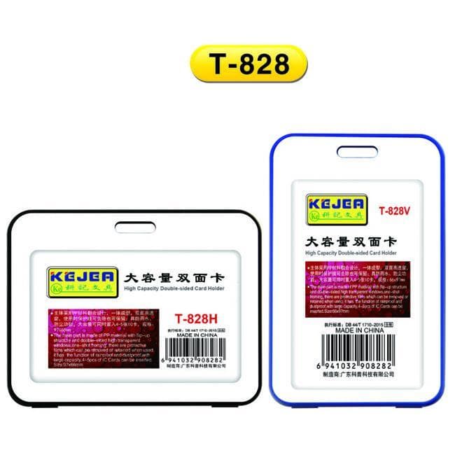 Suport PP water proof, pentru carduri, 109x78mm, orizontal, 10 buc/set, KEJEA -negru