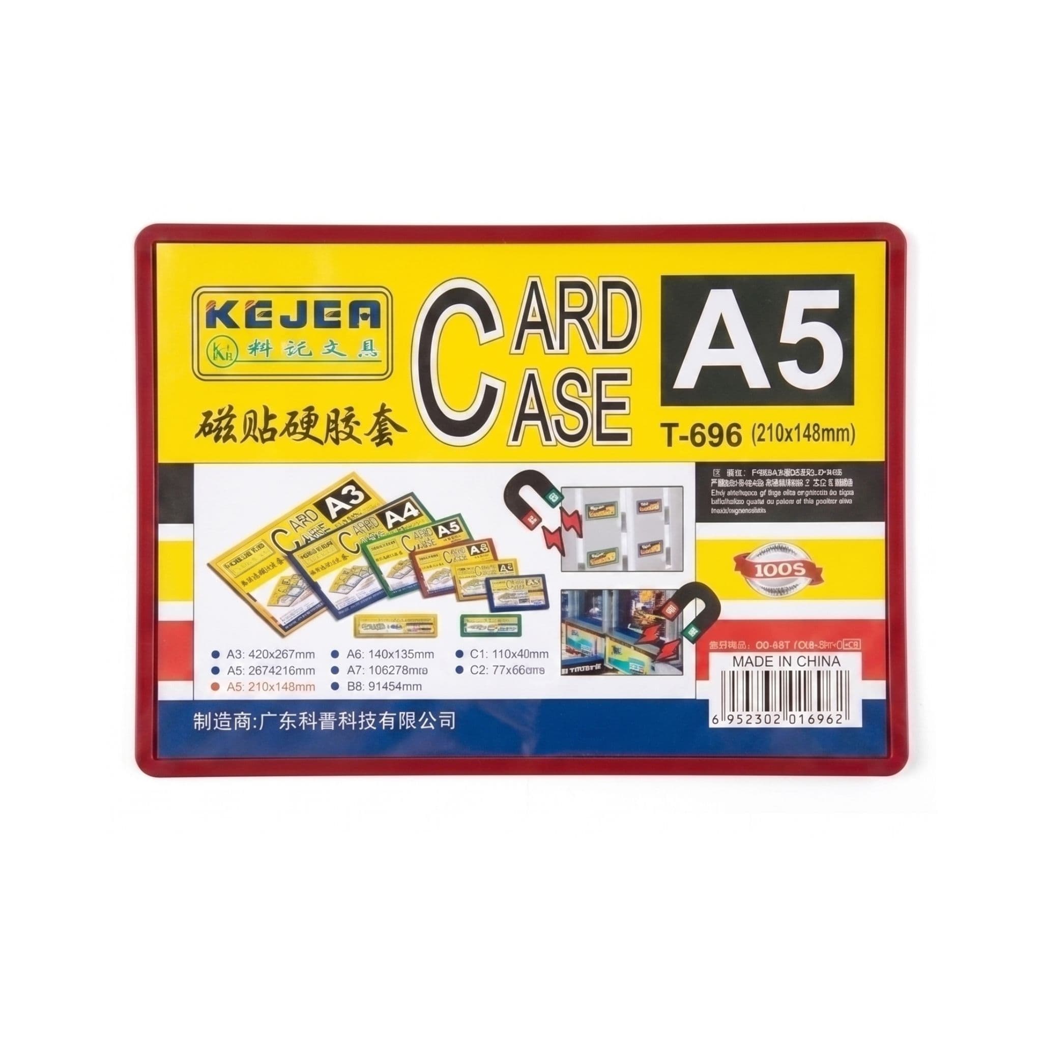 Buzunar magnetic A5, transparent, din ABS+PVC, KEJEA - margine rosie